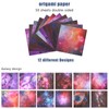 KINBOM 50Pcs 5.9x5.9 Inch Space Origami Paper, Beautiful Double Sided