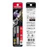 Vessel DG142065 40 V Compatible Double Sided Plus Diamond Rigid