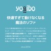 Yogibo Neck Pillow Logo Yogibo Neck Pillow Logo Dark Gray