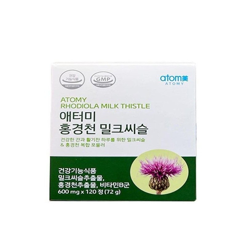 Atomy [Half Club] Atomy Rhodiola Milk Thistle (120 tablets) x3