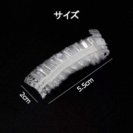 YFFSFDC Ear Caps, 100 Pieces, Disposable Ear Caps, Ear Covers, Hair Dyes, Perm Caps, Ear Protection, One Size Fits Most, Unisex