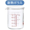 iwaki KBTMC100 Heat-resistant Glass Measuring Cup, Measuring Cup, 3.4 fl