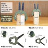 Nesect Spring Clamp, Strong Large Clip, Set of 2 Small