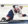 2023-24 Upper Deck Hockey #48 Johnny Gaudreau Hockey Card