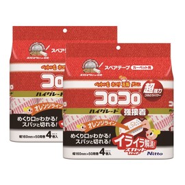 Korokoro High-Grade SC Cleaner