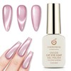 CHERIMOYA Esmalte de Uñas de Gel Ojos de Aurora Boreal