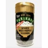Trader Joe's Furikake Nori Komi Japanese Seasoning No MSG 1.95oz