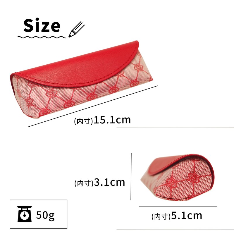 CHARMANT SH430 Glasses Case, Lightweight, Monogram, Luxury, Compact, Stylish, Cute,