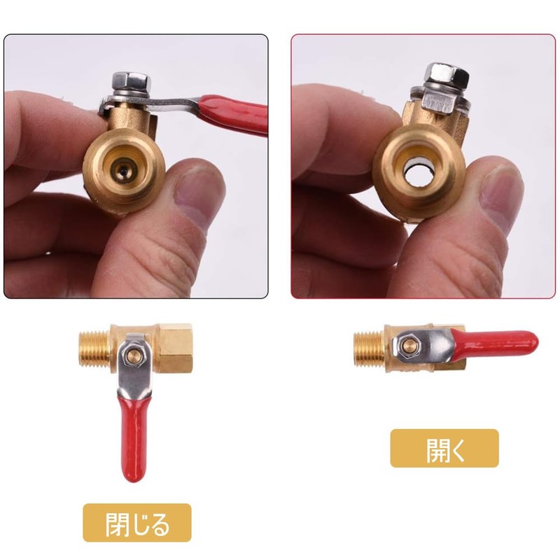 Airline Socket, 4 Pack 1/4" Locking Ball Valve, Brass for