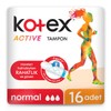 Kotex Active Bumper Normal 16 Pack