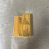 Neosporin Maximum Strength Ointment, 0.5 oz (14.2 g) Expiration 12/2025