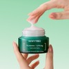 Deweytree [Dewytree] 1+1 Ultra S4 Snail Advanced Cream 80ml /