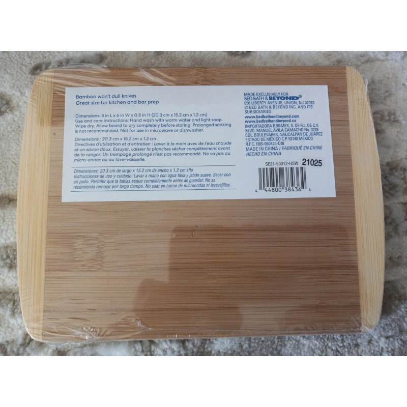 Bed Bath & Beyond Bamboo Cutting and Serving Bamboo Bar