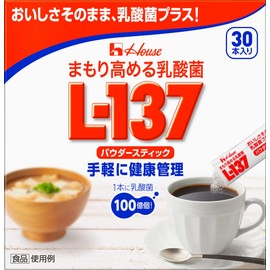 House Wellness Foods Lactic Acid Bacteria L-137 Powder Stick, 1.3 oz (39 g) Box, 1.3 oz (39 g) Box (10 Billion Lactic Acid Bacteria Per Bag), Flavor can be added without the change of appearance