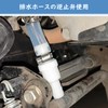 MAEXUS One Way Valve, 10mm Backflow Prevention Valve, 5 Pack