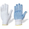 Polyester Knitted Gloves with PVC Knobs, Size: 11