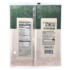 KIMNORI Sushi Nori Seaweed Sheets – 10 Full Size USDA Organic Yaki Roasted Rolls Wraps Snack 100% Natural Laver Gluten Free No MSG Non GMO Vegan Kosher 25 Gram 0.88 Ounce 김 のり 海苔 紫菜
