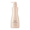 Shiseido Professional Sublimic Aqua Intensive Treatment W - 500g