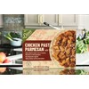 Miss Olives Chicken Pasta Parmesan with Tomato Sauce (Pack of