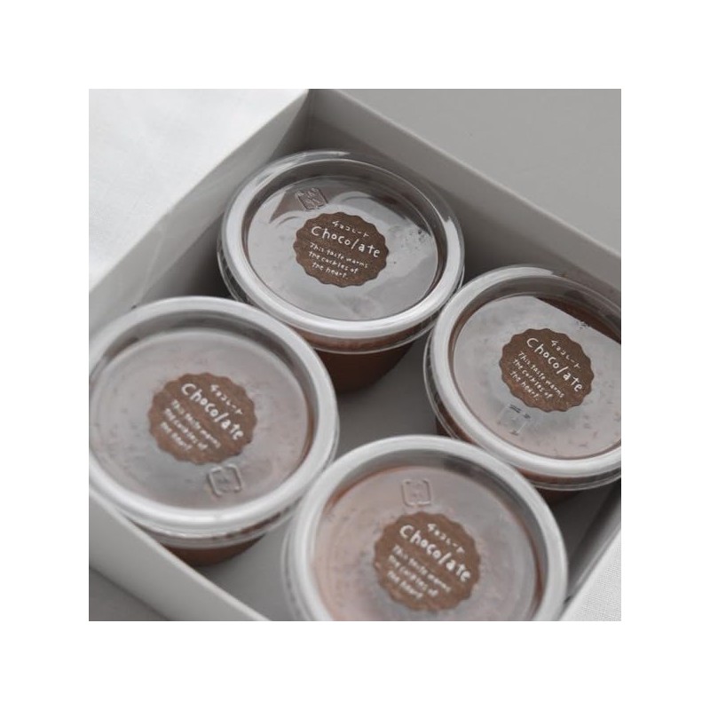 Fuzawa Shoten Pudding Cups 130cc (with Lids) 10 Pairs (Heat