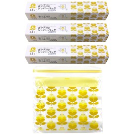 Core Freezer Bags with Gusset, Large, Yellow, Set of 3 x 15, Total of 45 Pieces, Retro Pattern, Double Zipper, Zipper Bags, Food Storage, Freezer, Storage Bags