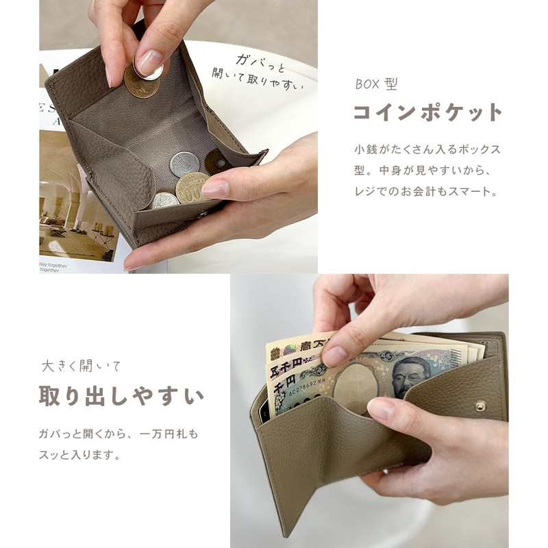 Mini Wallet, Genuine Leather, Small Coin Purse, Compact, Trifold Wallet,