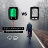 Cycle Computer Speedometer, Bicycle, Wired, Waterproof, Backlit Speedometer, Speed Meter,