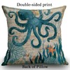 Smooffly Octopus Cushion Cover Cotton Linen Pillowcase Square Throw Pillow