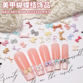 [Overseas] Mini Ribbon Parts 100 Mixed Bowknot Nail Accessories 2025 New Mini Resin Ribbon Butterfly Free Size/1230- 01 30ea