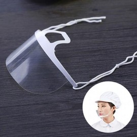 10 transparent sanitary masks cafeteria mask business store lecture instructor droplet blocking restaurant kitchen For cooking 2ea