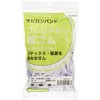 Nisshinbo S Nisshinbo Mobilon Band 150X6X0.3 White/Cleaning Type 100G MB15063WA100G