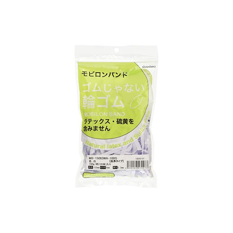 Nisshinbo S Nisshinbo Mobilon Band 150X6X0.3 White/Cleaning Type 100G MB15063WA100G