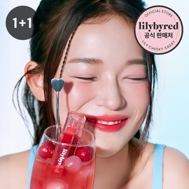 2 pieces Juicy Liar Water Tint (AD) 08 Pinkcurrant Punch-in Chuck (L261A) / 2개구성 쥬시 라이어 워터 틴트(AD) 08 핑크커런트 펀치인 척(L261A)