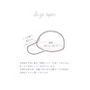 Alisana Eimiarts Cap, Kids, Hat, Girls, Elementary School Students, Juniors,