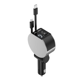 Retractable Car Charger [4 in 1 75 W USB C Car Charger Adapter] Fast Charging Car Charger, Type C Retractable Car Charger, Silver