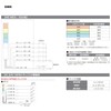 Patlite LED Stacked Signal Tower Super SLIM MES-302A-RYG MES-A Φ25