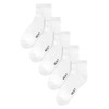 Next Mens Medium Five Pack Trainer Liner Socks - White