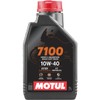 Motul 7100 4T 10W-40 Synthetic Motorcycle Engine Oil, Road &