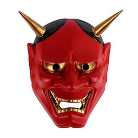 Meioro Hannya Mask Hannya Mask Mask Masquerade Festival Cosplay Character Hannya Unisex School Festival (Red Hannya X1)