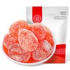 Icing Sugar Kumquat 8.81oz Candied Kumquat Chinese Traditional Snacks Cantonese