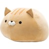 Welcome Home Sonoda-kun Series Marumochi Special Color (Beige) 172-8202A3BE