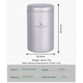 Boundless Voyage Titan Tea Caddy Tea Canister Ultralight Portable & Small Round Kitchen Food Storage Container for Loose Tea Ti3210D 200 ml