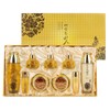 Yedam Yunbit 24K pure gold functional skin lotion basic care