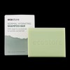 ecostore Normal Hydrating Shampoo Bar, 100g