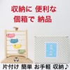 Sparrow and Koinobori Festival Festival, Carp Streamer, Figurine, Compact