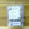 Onokatsu Stainless Steel Hex Bolt M10x25 8 Pcs [ASSY. Type