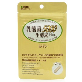 Lacto 5,000 Raw enzyme plus 30 Capsules (fk – 23 Bacteria)
