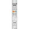 Kameshima Color Wire Number 28 72cm Silver