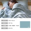 Bloom Imabari Towel Certified Pillow Cover Karoyaka Caloket Towel Fabric