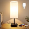 White Touch Table Lamp with USB - 3 Way Dimmable